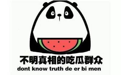 精选高清成年人深夜
