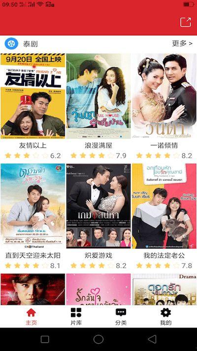 迷在线视频,揭秘虚拟世界中的真实情感与人际互动