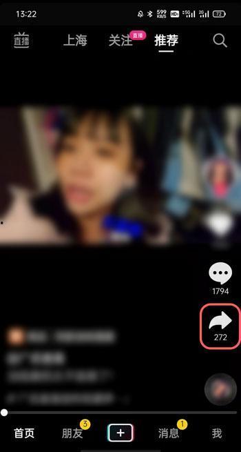 看视频,揭秘XX领域的创新突破