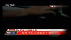 成人在线视频网,隐私与伦理的边界探索