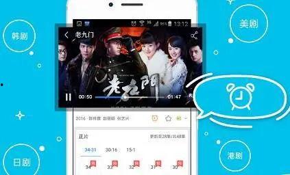 免费看小视频,轻松享受娱乐时光