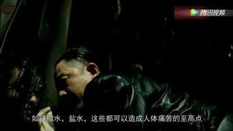 古代女性刑罚视频,残酷历史下的女性命运写照