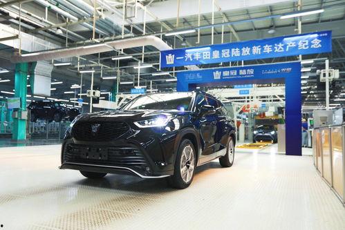 中国一汽视频,创新驱动，引领汽车工业新篇章”