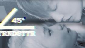 班级创意视频,创意无限，青春风采绽放