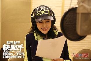 刘晓庆歌曲视频,激情演绎，岁月如歌