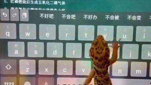 笑乐门视频大全