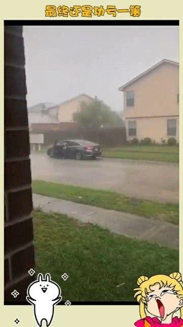 下雨搞笑视频,一场搞笑视频的雨滴狂欢