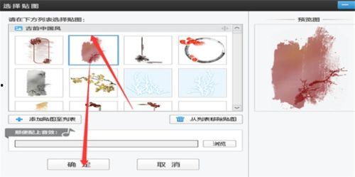 照片视频混合,照片与视频的视觉盛宴概述