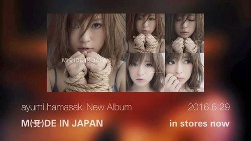 日本视频a,探寻其背后的故事与魅力