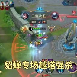 大胸啪视频,一场视觉与情感的盛宴