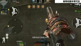 cf黑龙魂视频,CF巅峰对决，热血激战一触即发