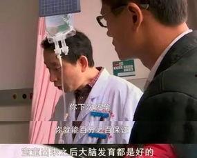 部妇产视频,孕育健康宝宝的秘密武器