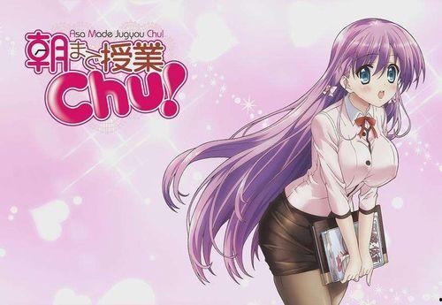 授课到天亮视频,揭秘授课到天亮的精彩瞬间