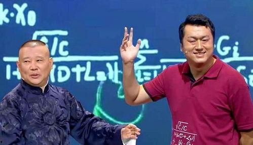 公式相声视频完整版,揭秘经典桥段背后的创意与智慧