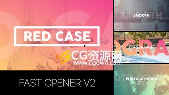 视频免费开头模板,轻松吸引观众眼球，开启精彩内容之旅